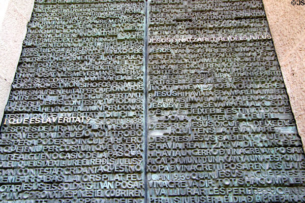Bronze doors with gospels of St Matthew & St John by Josep Maria Subirachs on Passion Facade at Sagrada Familia. Barcelona, Spain.