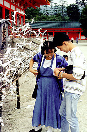 Couple at Heian Shrine in Kyoto. Japan.