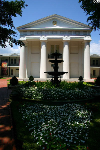 Old Arkansas State House now the state museum. Little Rock, AR.
