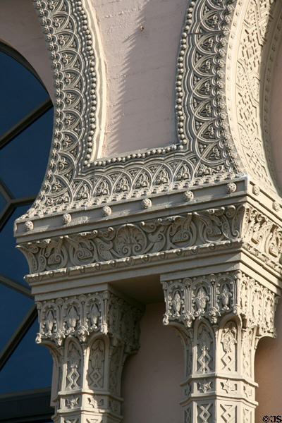 Sculpted arches of Shrine Auditorium. Los Angeles, CA.
