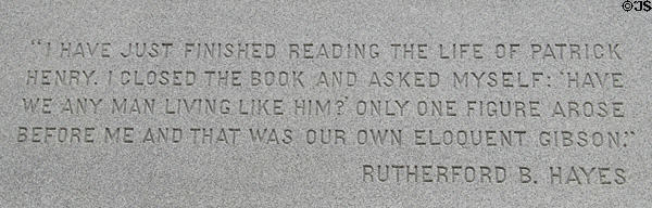 Carved eulogy by Rutherford B. Hayes to William Harvey Gibson on Gibson's Monument. Tiffin, OH.