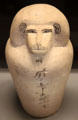 Egyptian stone baboon-shaped canopic jar at Kunsthistorisches Museum. Vienna, Austria.