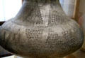 Engraved ceramic pot from Sopron at Museum of Natural History. Vienna, Austria.