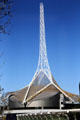 Tower atop of Melbourne Arts Center. Melbourne, Australia.