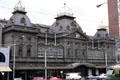 Princess Theatre. Melbourne, Australia.