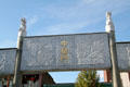 Pictorial sign at Dr. Sun Yat-Sen Park Vancouver Chinatown. Vancouver, BC.