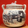 Porcelain covered vessel with oriental scene by Du Paquier of Vienna, Austria at Gardiner Museum. Toronto, ON.