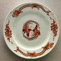 Porcelain red dragon dish from set of Royal Court Confectionary Dresden by Meissen Porcelain at Germanisches Nationalmuseum. Nuremberg, Germany.