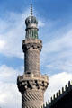 Minaret of Alabaster Mosque in Cairo. Egypt.