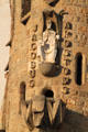 Tower of Apostle James the Greater at Sagrada Familia. Barcelona, Spain.