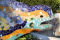 Lizard by Gaudí on steps leading up to Parc Güell. Barcelona, Spain.