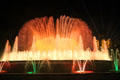 Magic Fountain light show. Barcelona, Spain.