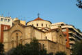 Colegio Virgen del Carmen. Barcelona, Spain.