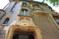 Art Nouveau entrance arch at Hôtel Guimard. Paris, France.