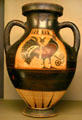 Corinthian terracotta amphora with painted rooster at Louvre Museum. Paris, France.