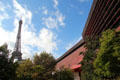 Eiffel Tower seen from garden courtyard of Musée du quai Branly. Paris, France
