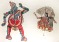 Shadow puppets from Andhra Pradesh, India at Musée du quai Branly. Paris, France