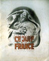 Poster of Exposition about Jews & France at Caen Memorial. Caen, France.