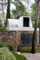 The Wall sculpture by Raoul Ubac on chapel wall at Fondation Maeght. St Paul de Vence, France.