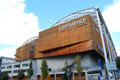 Confluence shopping center. Lyon, France.
