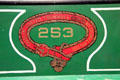 Logo of Dublin United Tramways Company on side of rail car at National Transport Museum. Howth, Ireland.