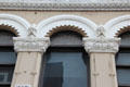 Commercial building with Irish kings & themes. Dublin, Ireland