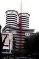 Facade of Aga Khan building in Nairobi. Kenya.