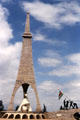Uhuru Monument in western outskirts of Nairobi. Kenya.