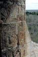 View from top of Pyramid of Kukulkán with stone relief carvings at Chichén Itzá. Mexico.