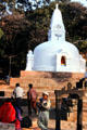 Stupa of Swayambhunath Buddhist Temple in Katmandu. Nepal.