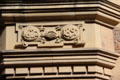 Date range sculpted on Lady Stair's House Writers' Museum. Edinburgh, Scotland.