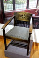 Glasgow School of Art Director's Room replica armchair by Charles Rennie Mackintosh at The Lighthouse. Glasgow, Scotland.