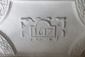 Date detail of sculpted plaster library ceiling created for visit of King James VI / I at Kellie Castle. Pittenweem, Scotland.