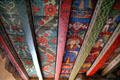 Ceiling painting with figures & poetry in Muses room at Crathes Castle. Crathes, Scotland.