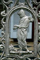 Cast iron fence panel of winter at Richards-DAR House Museum. Mobile, AL.
