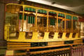 St Louis Car Co. electric streetcar at LA County Natural History Museum. Los Angeles, CA.