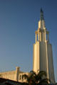 Tower of Fox Westwood Village Theater. Los Angeles, CA.