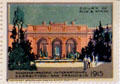 Court of Sun & Stars poster stamp from Panama-Pacific International Exposition. San Francisco, CA.