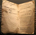 Constitution of the United States first pamphlet at Newseum. Washington, DC.