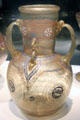 Enameled & gilded glass vase with four handles from Syria at Smithsonian Freer Gallery of Art. Washington, DC.