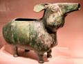 Chinese bronze ritual wine container in form of animal at Smithsonian Arthur M. Sackler Gallery. Washington, DC.