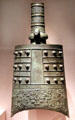 Chinese bronze bell at Smithsonian Arthur M. Sackler Gallery. Washington, DC.