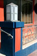 Art Deco lamp & railing of Sherbrooke Hotel. Miami Beach, FL.