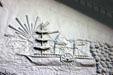Side-wheeler steamboat detail of Florida state seal in pediment of old State Capitol. Tallahassee, FL.
