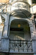 Entry of 12 East Taylor St. Savannah, GA.