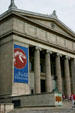 Field Museum of Natural History. Chicago, IL.