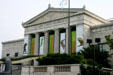John G. Shedd Aquarium. Chicago, IL.