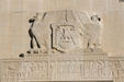 State Pelican shield with carved eagles over door of Louisiana State Capitol. Baton Rouge, LA.