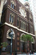 Moorish arch of Church of the Immaculate Conception. New Orleans, LA.