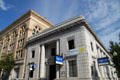 Merchants National Bank. New Bedford, MA.